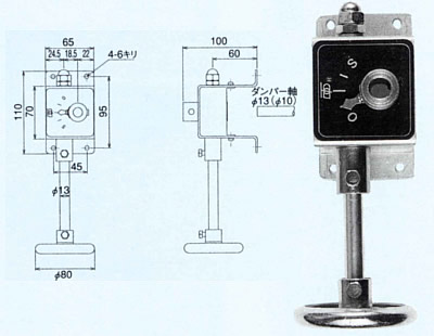 DK-V-13